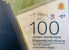 ������� HoReCa ����� � ���-100 ������ ���������� ������������ �������