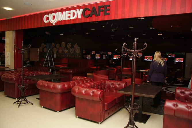 ������ ������ � Comedy Cafe!