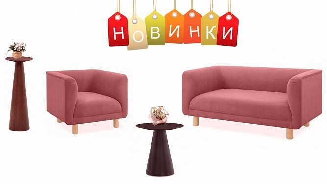 �����-2020 �� ������� HoReCa ��������� �� �������