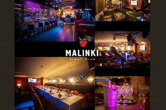 Night club MALINKI, �����-���������, ����������� ��., 58